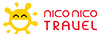 ニコニコトラベル オプショナルツアー